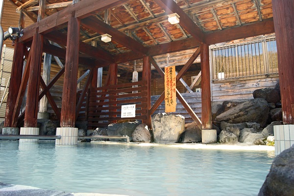 ニセコ湯本温泉の写真