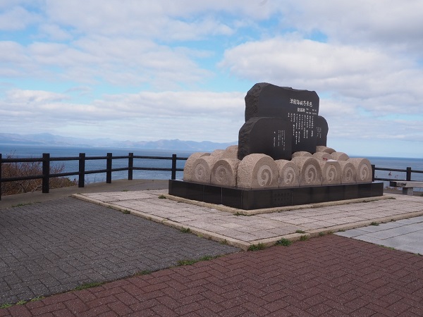 津軽海峡冬景色の碑の写真