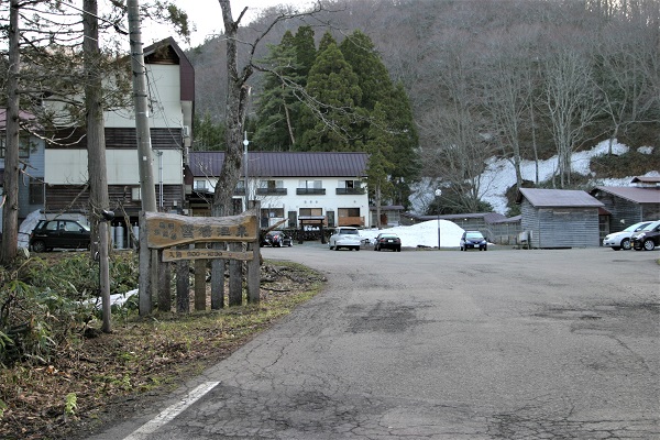 蟹場温泉の写真