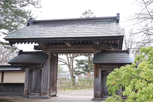 旧池田氏庭園の写真