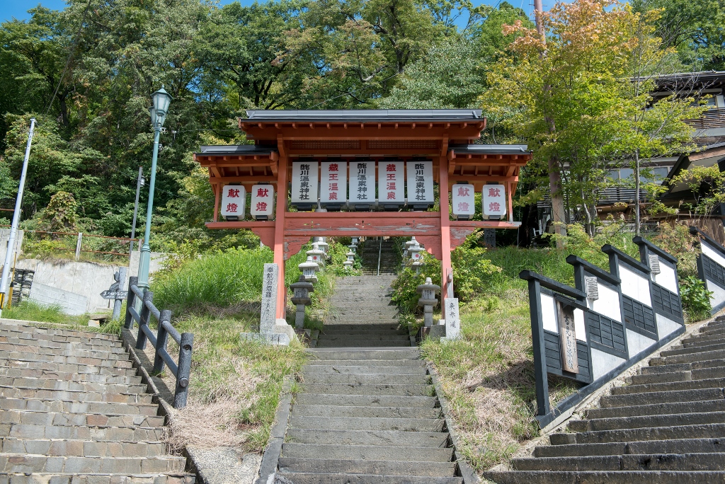 酢川温泉神社の写真
