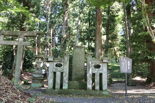 松平定信建立「古関蹟碑」の写真