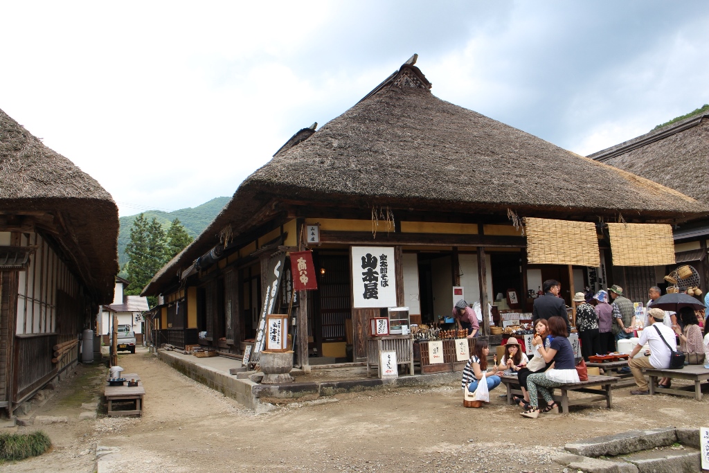 福島県下郷町の写真