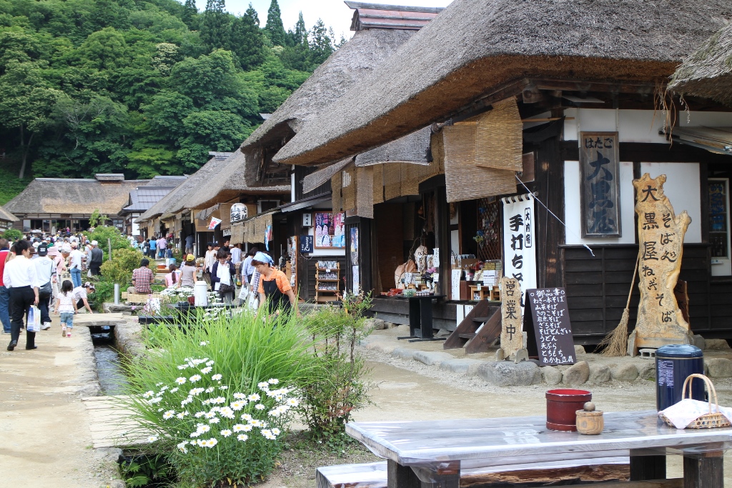 街場・宿場町の風景の写真