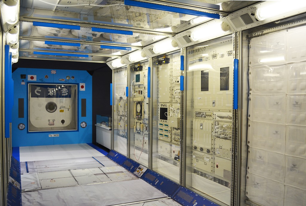 筑波宇宙センター　展示館「スペースドーム」「有人・宇宙環境利用」「きぼう」日本実験棟　船内実験室の写真