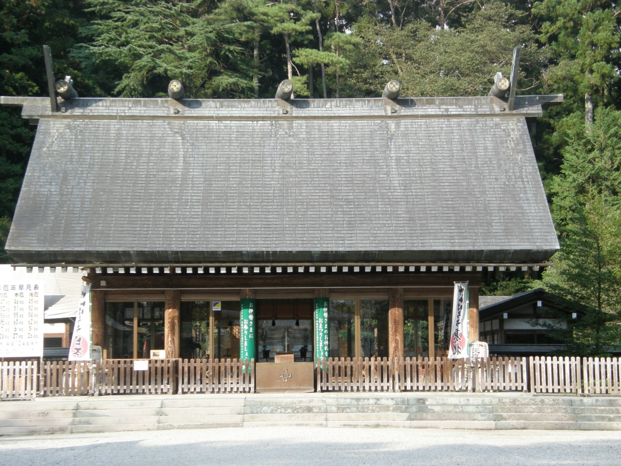 乃木神社の写真