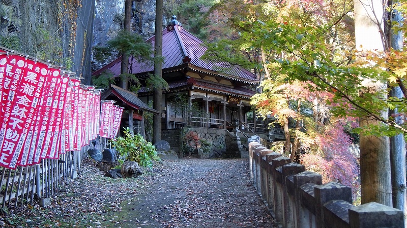 黒瀧山不動寺の写真
