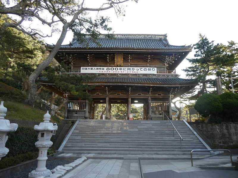 誕生寺の写真