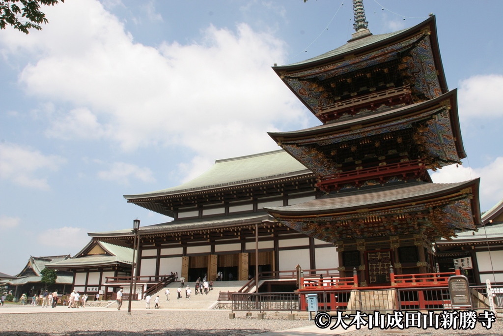 成田山新勝寺の写真