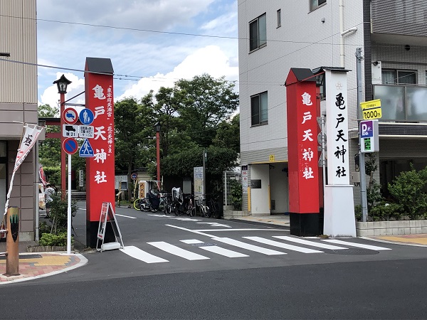 亀戸天神社の写真