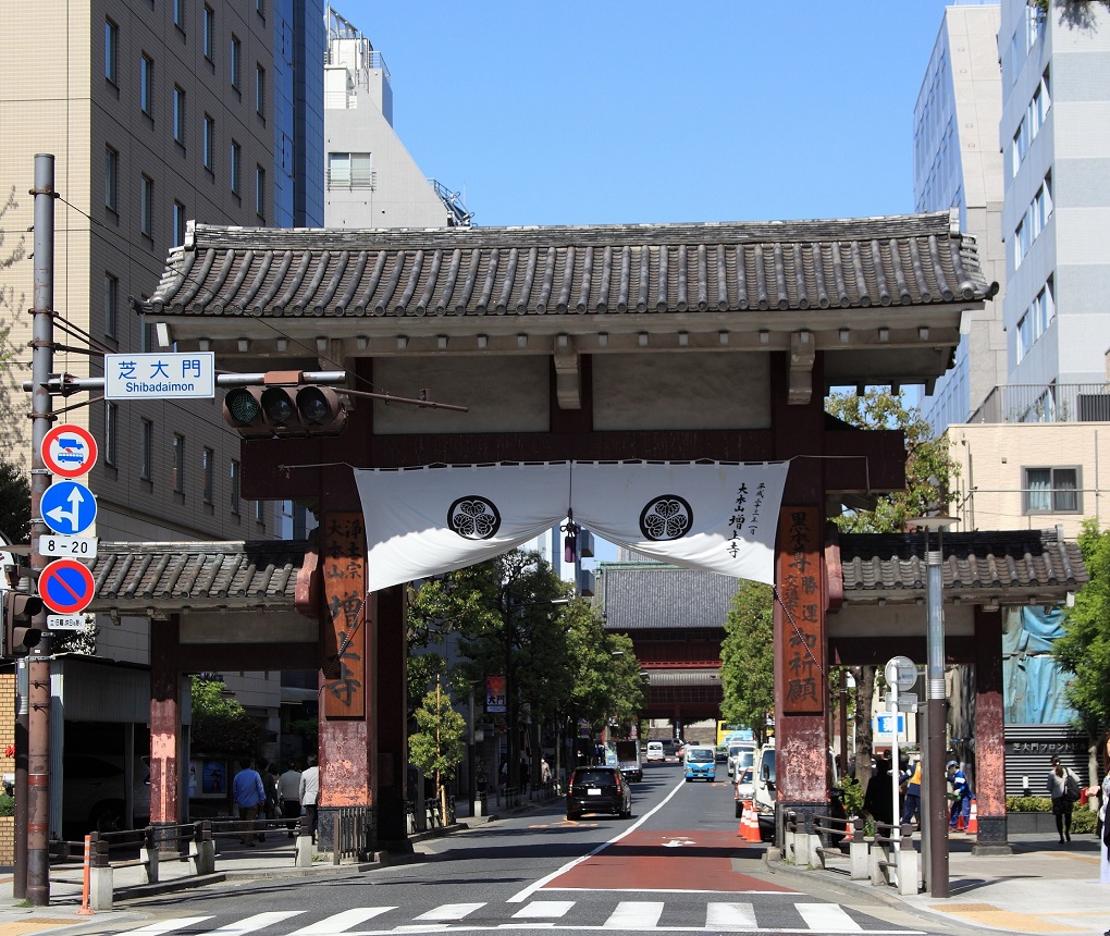 大門の写真