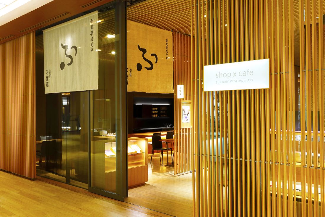shop×cafeの写真