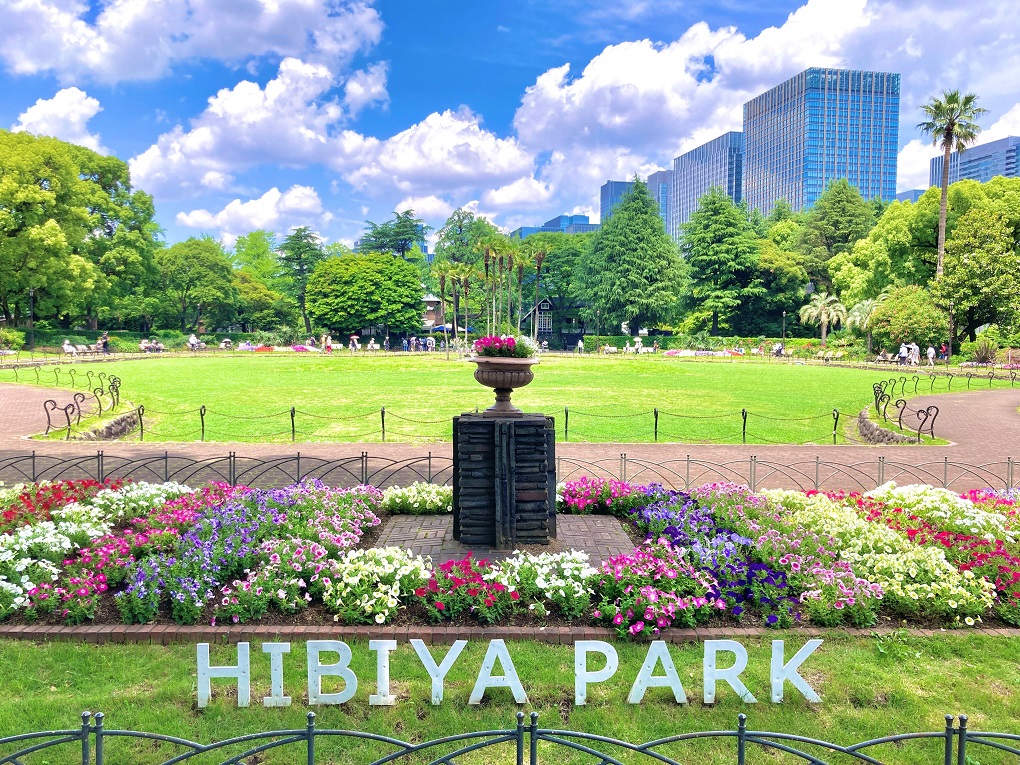 日比谷公園の写真