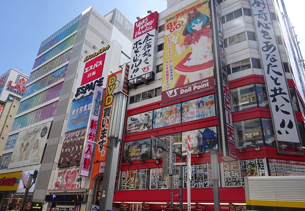 秋葉原の写真