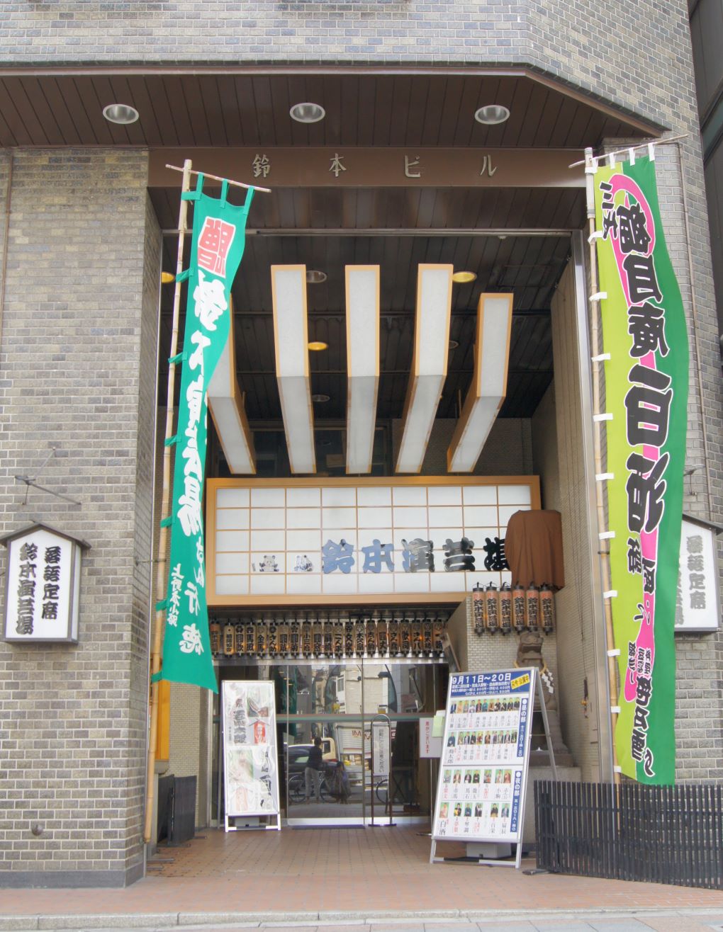 外観の写真