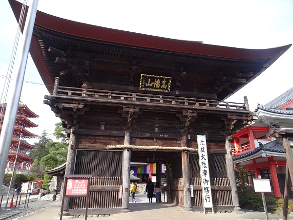 高幡不動尊（高幡山明王院金剛寺）の写真