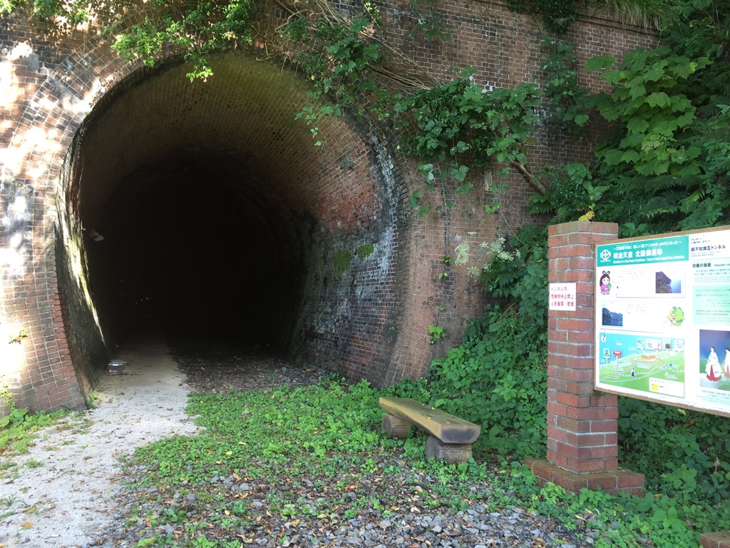 レンガトンネルの写真