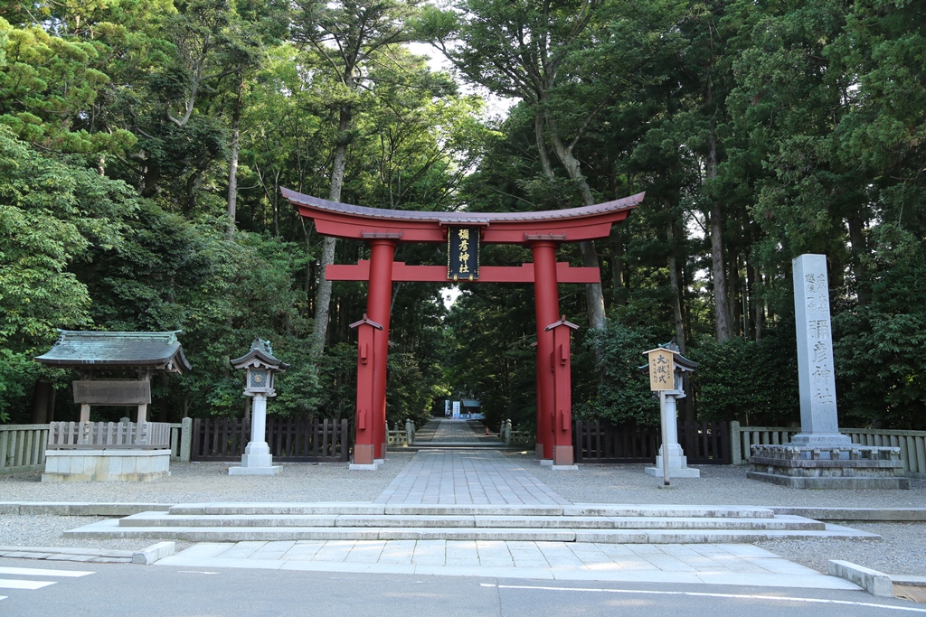 彌彦神社の写真