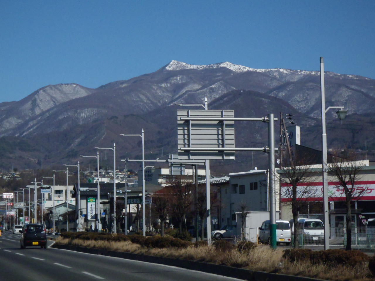 上田市からの写真