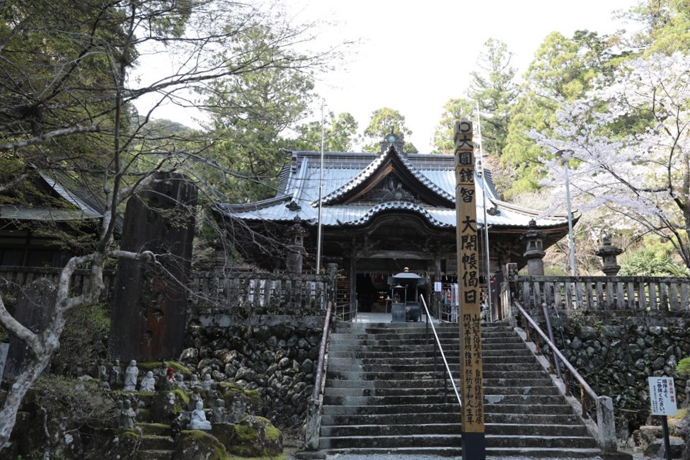 奥山方広寺の写真