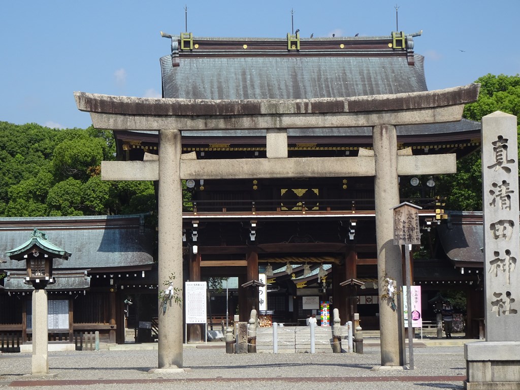 真清田神社の写真