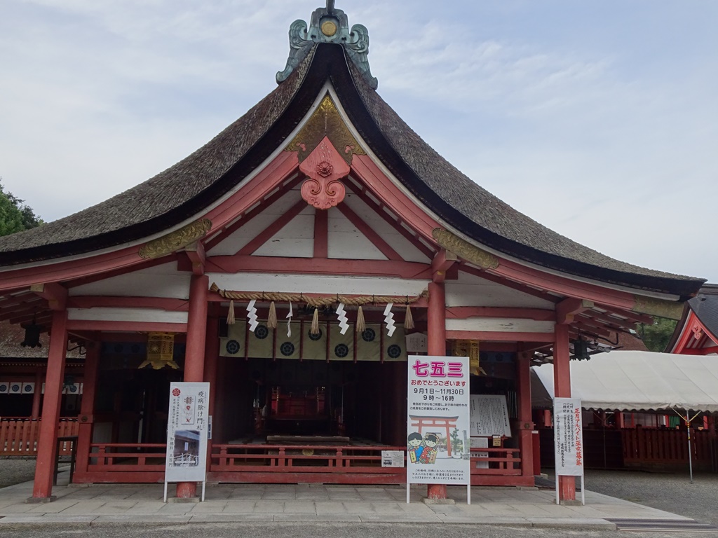 津島神社の写真