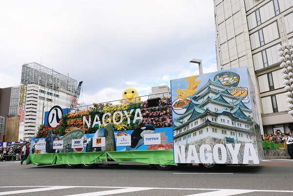 第69回名古屋まつり　フラワーカーパレードの写真