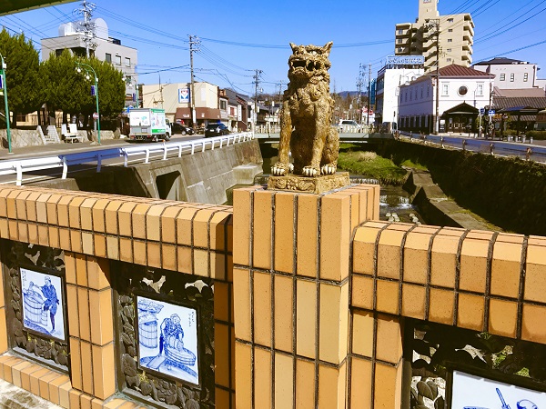 やきもの橋の写真