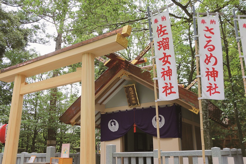 佐瑠女神社の写真