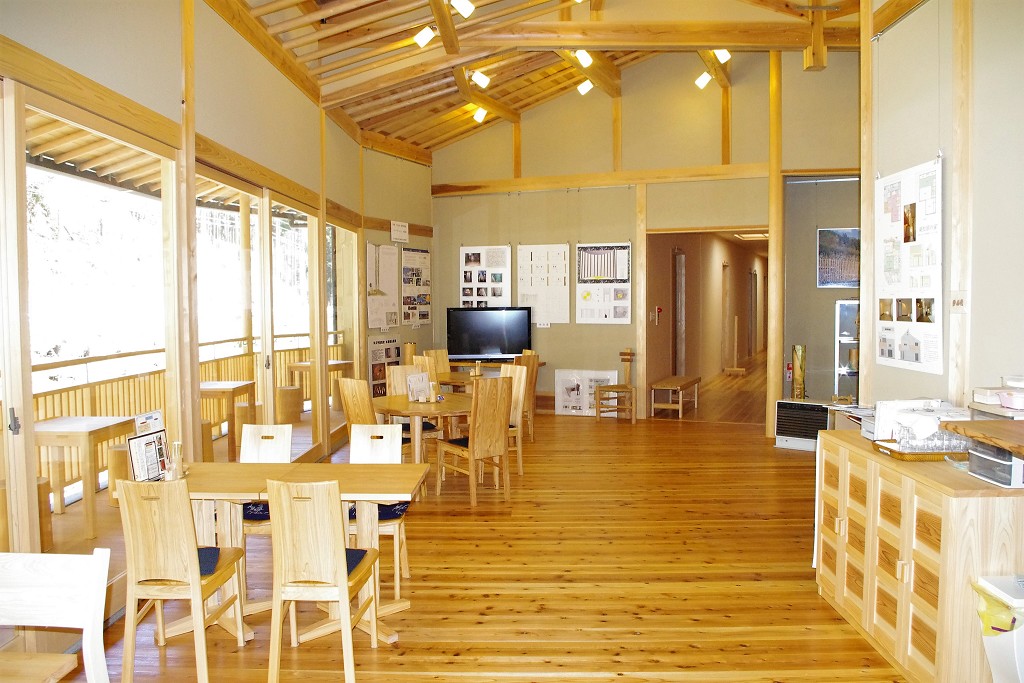 京都北山杉の里総合センター展示ホールの写真
