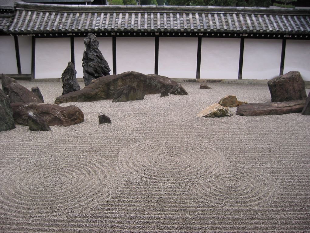 本坊庭園（方丈）の写真