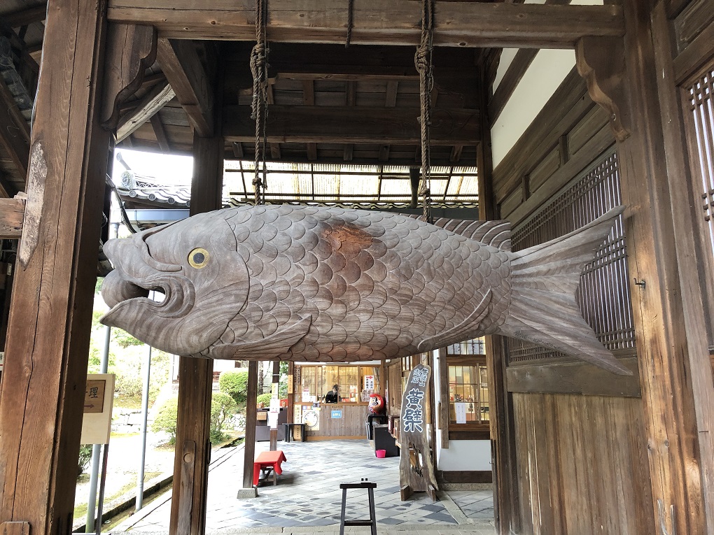開梆の写真