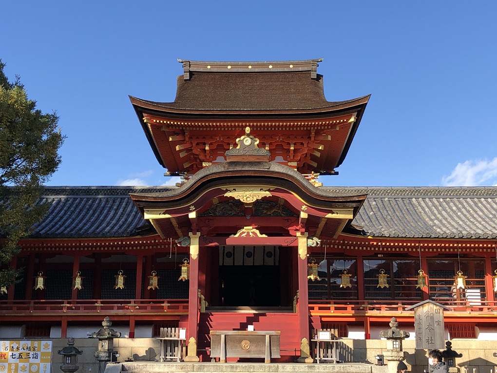 石清水八幡宮の写真