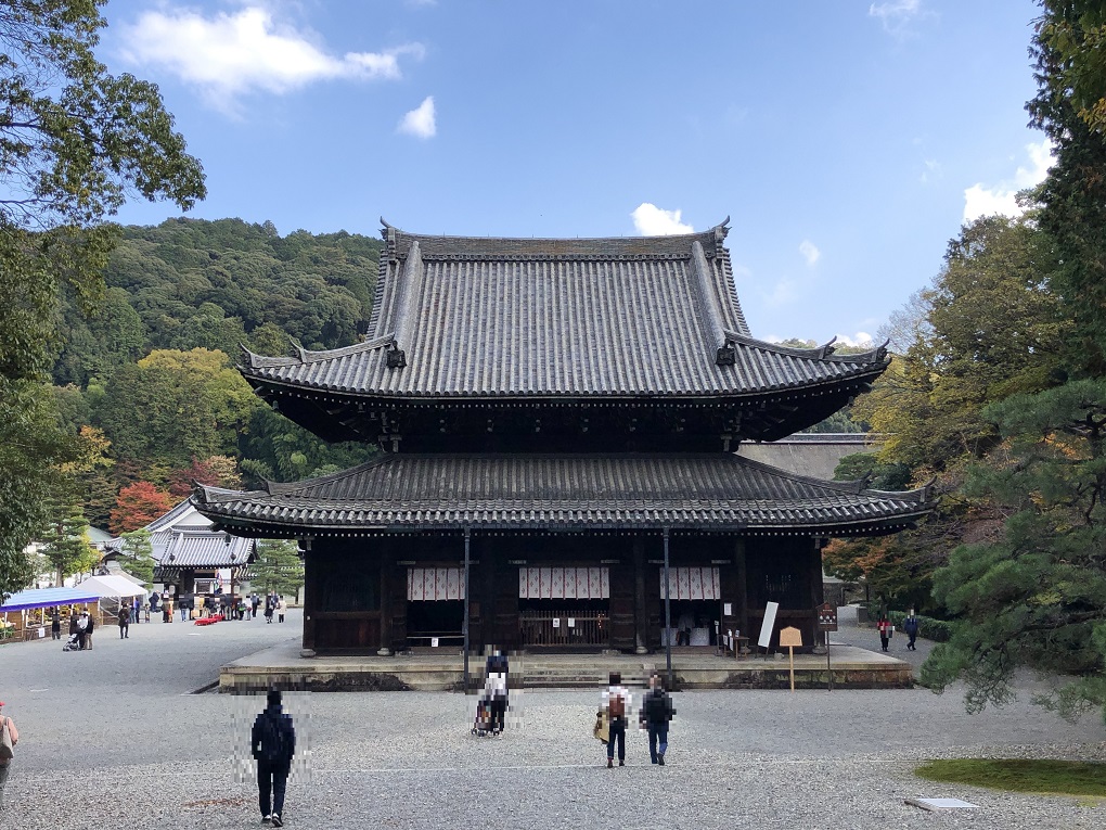 泉涌寺の写真