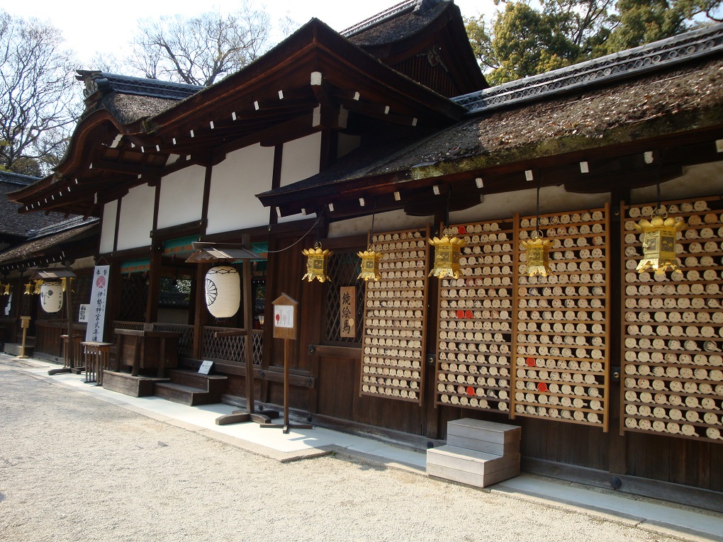 河合神社の写真