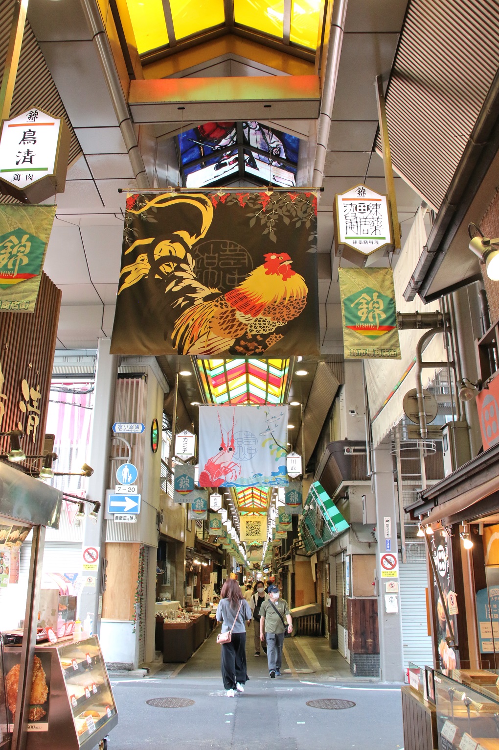 錦市場商店街の写真