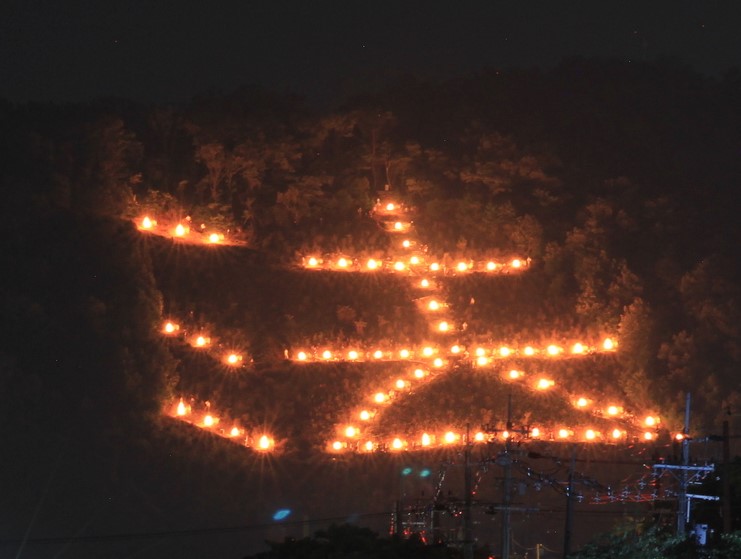 京都五山送り火（松ケ崎妙法送り火）の写真
