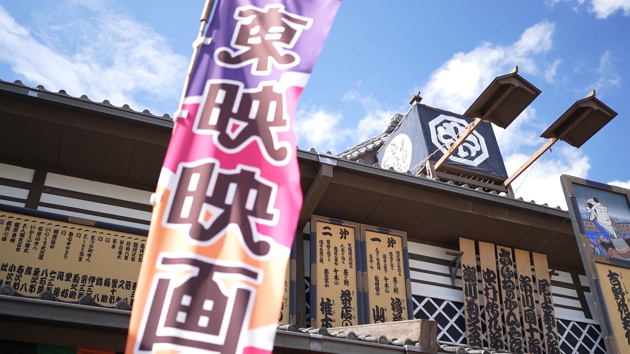 中村座の写真