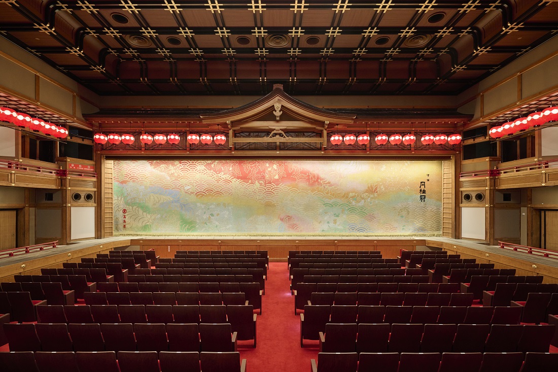 祇園甲部歌舞練場舞台の写真