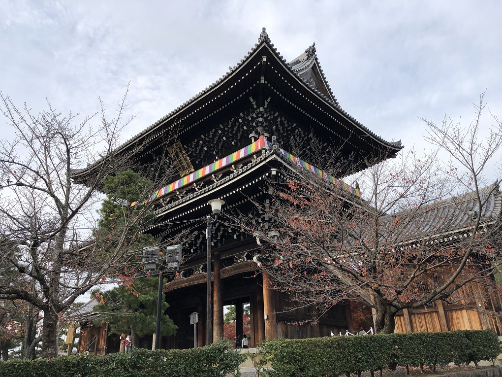 くろ谷 金戒光明寺の写真