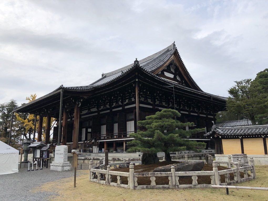 御影堂（大殿）の写真