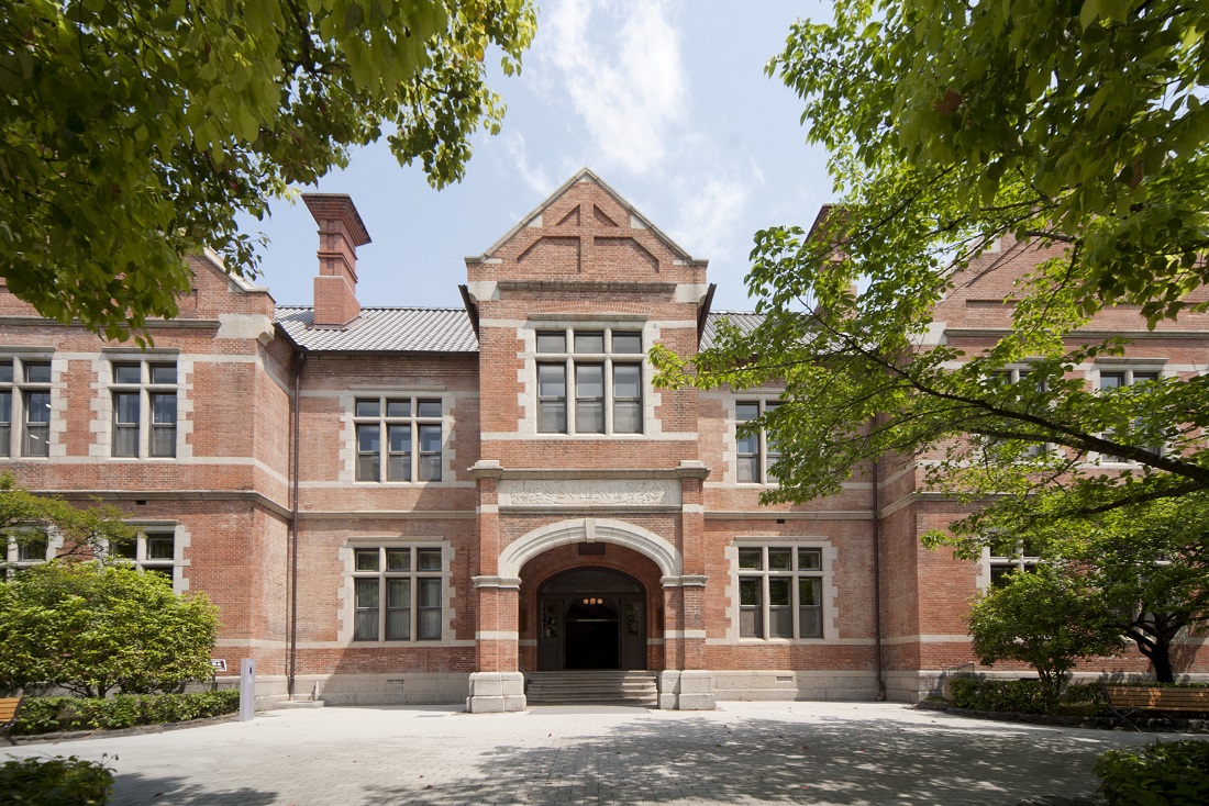 ハリス理化学館の写真