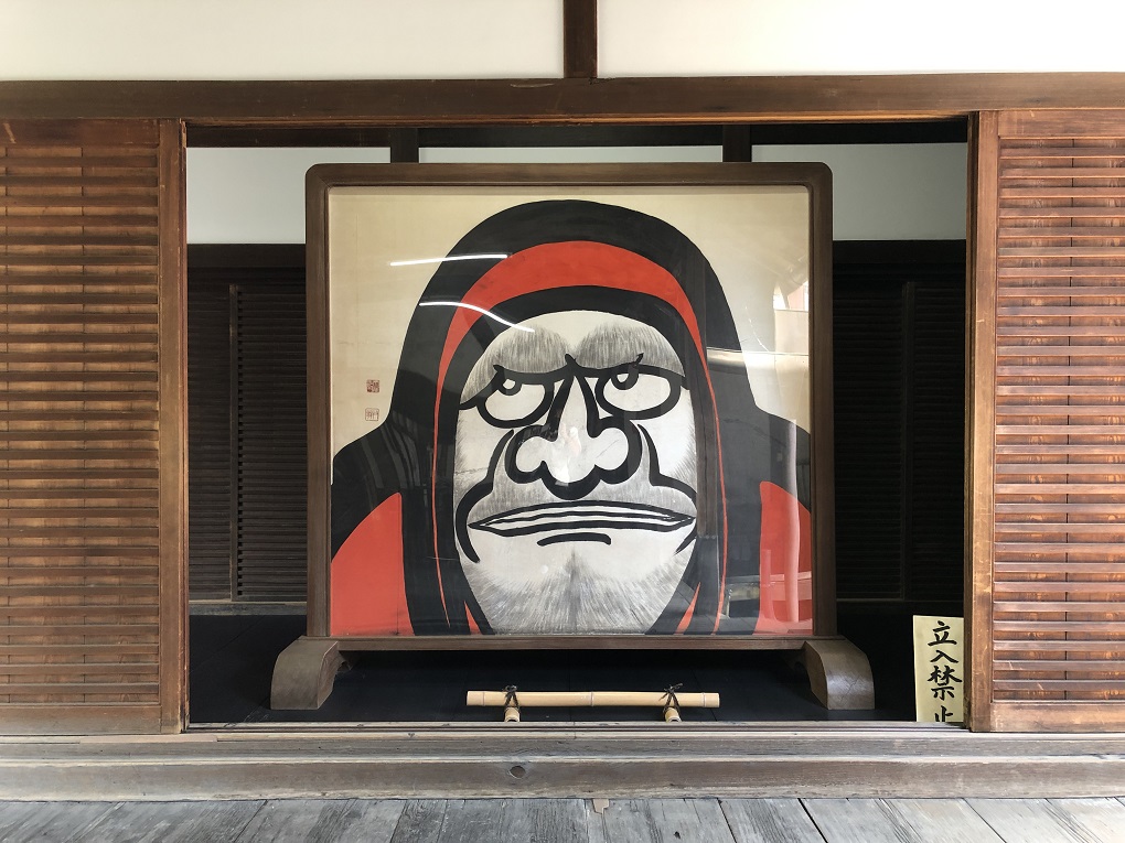 天龍寺派 元管長 関牧翁老師筆・祖師像の写真