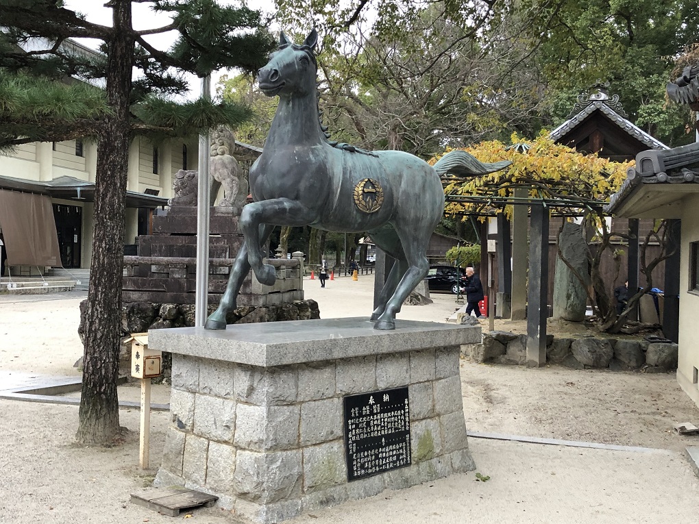 神馬像の写真