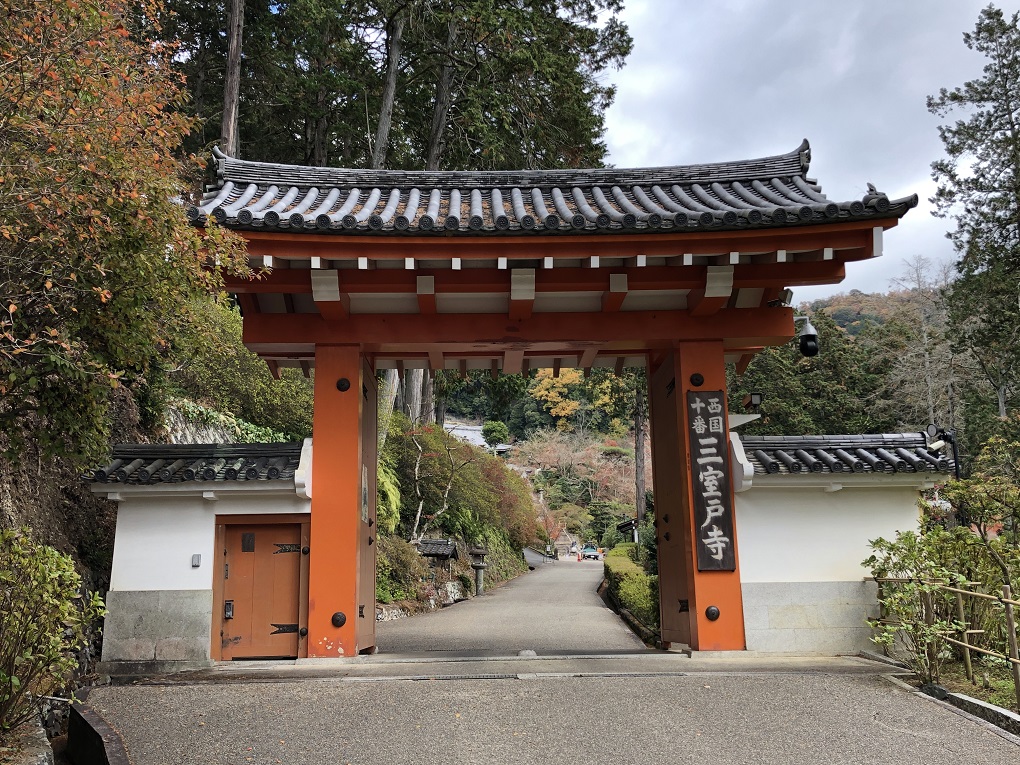 山門の写真