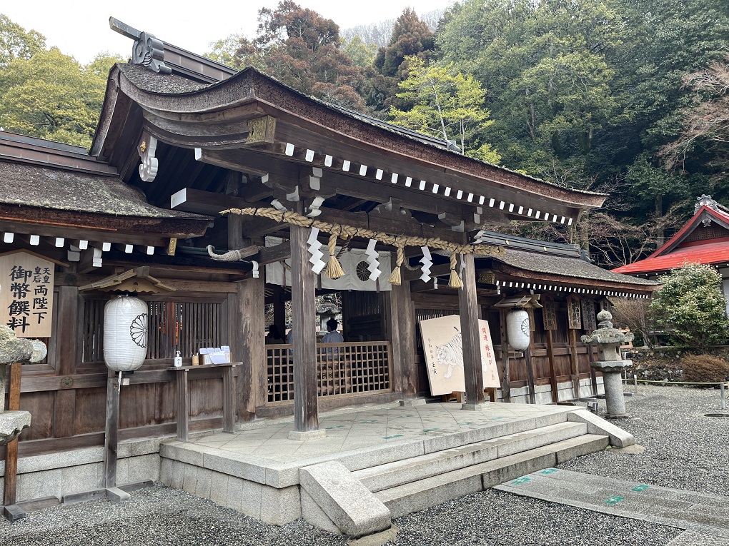 出雲大神宮の写真