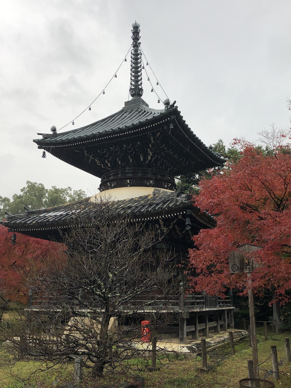 多宝塔の写真