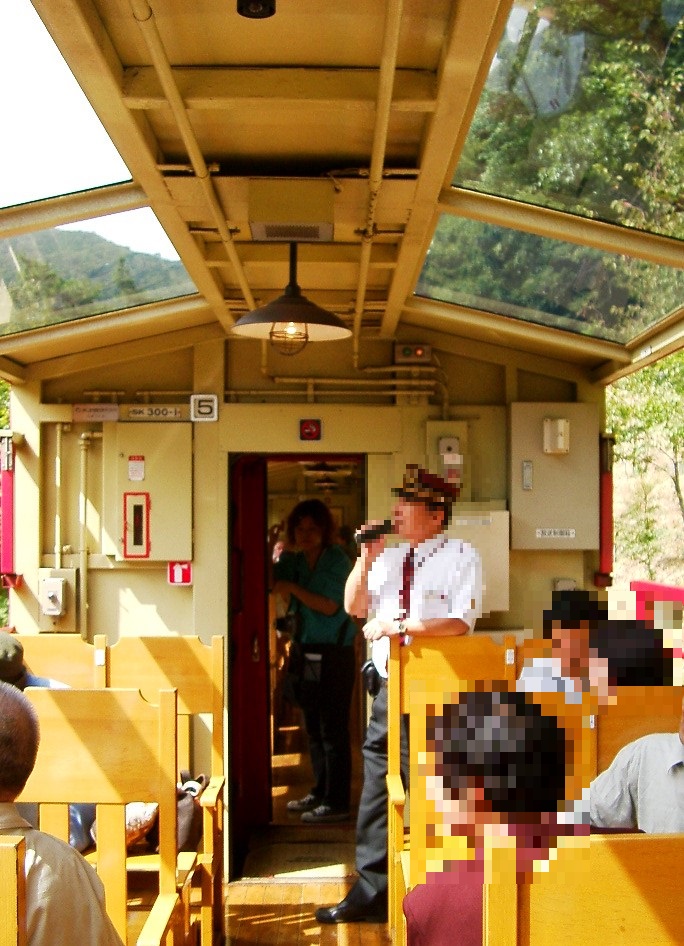 嵯峨野トロッコ列車の写真