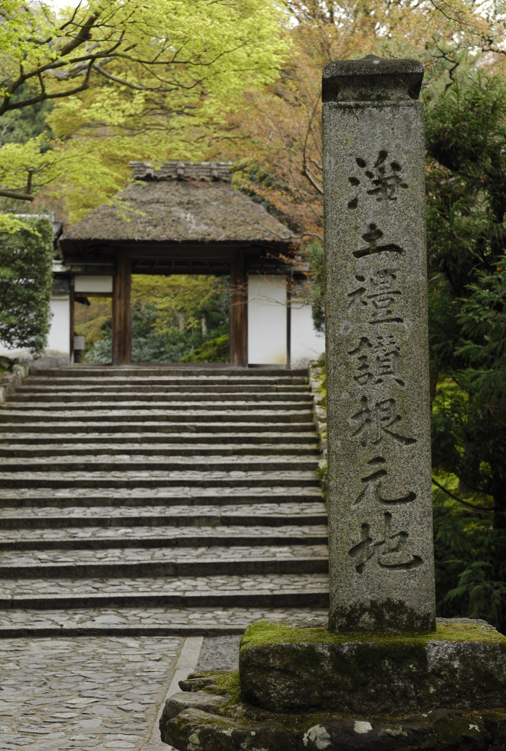 山門の写真