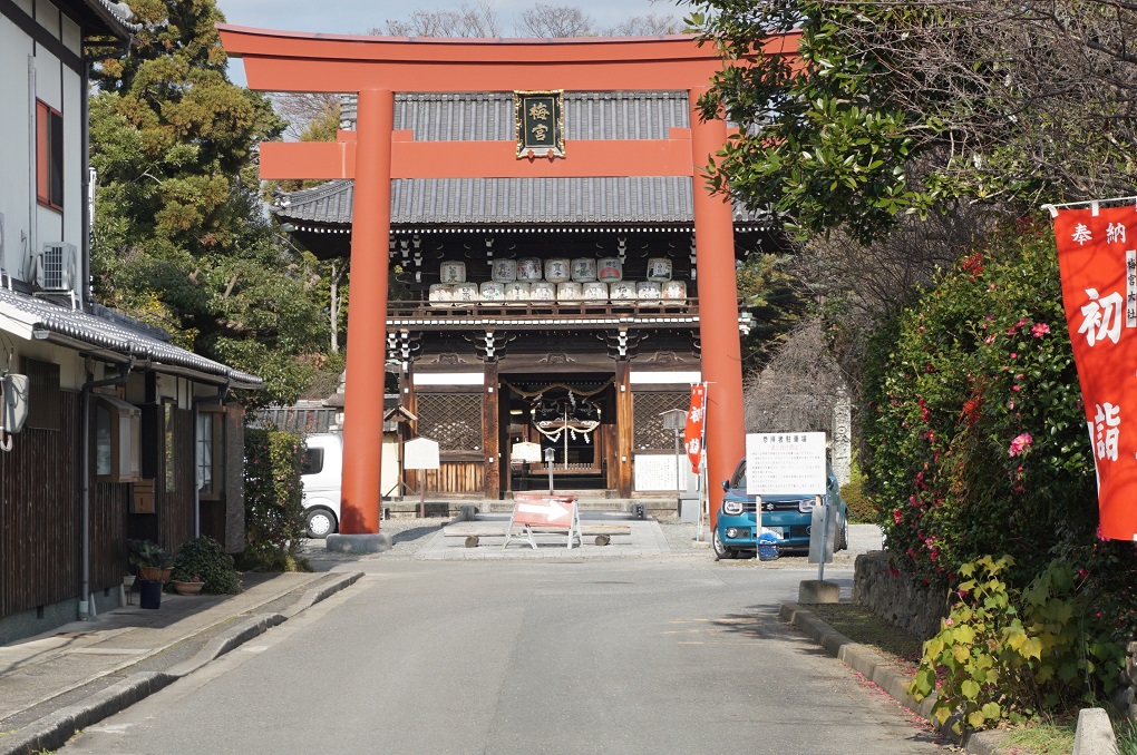 大鳥居の写真